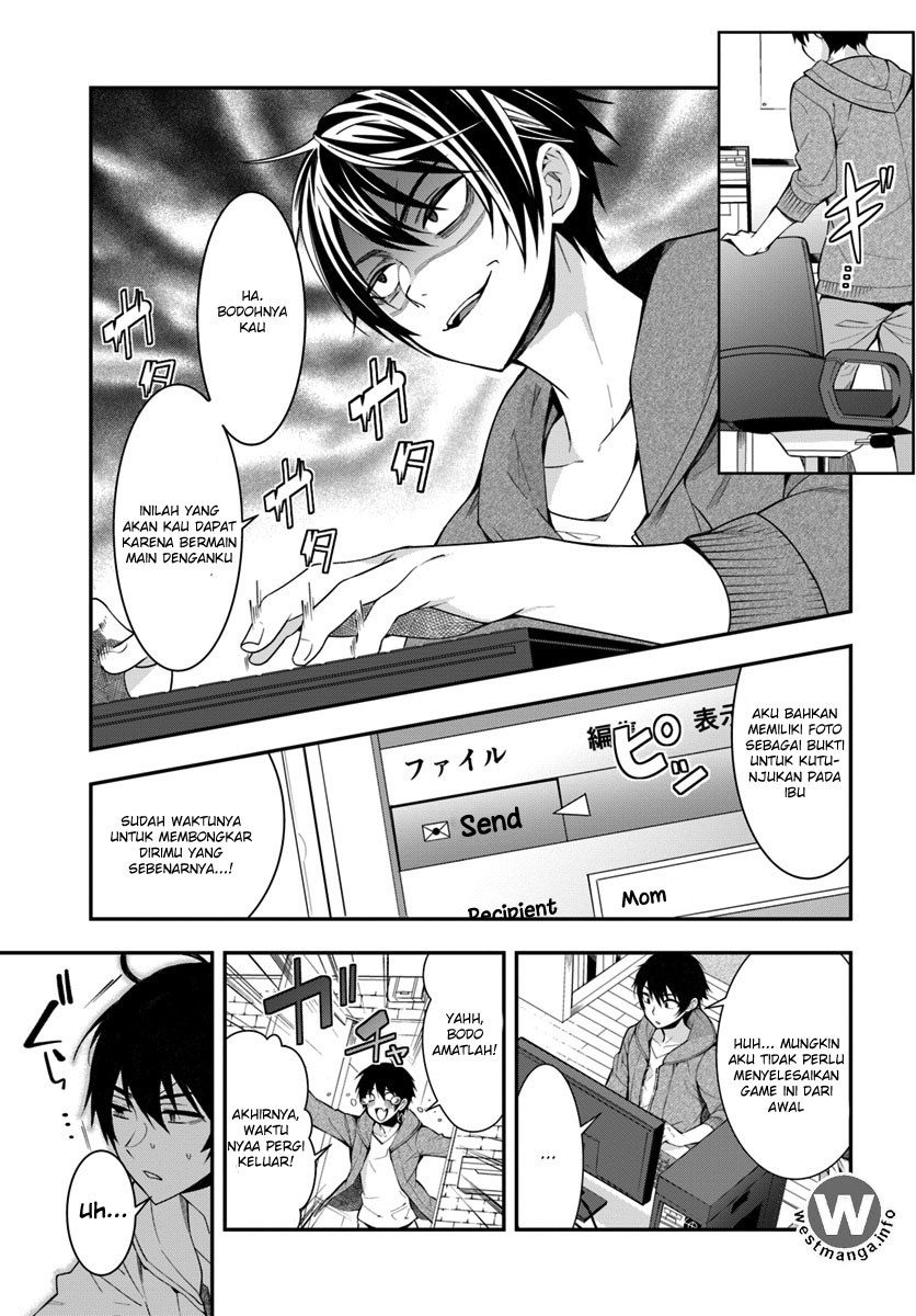 Otome Game Sekai wa Mob ni Kibishii Sekai Desu chapter 1