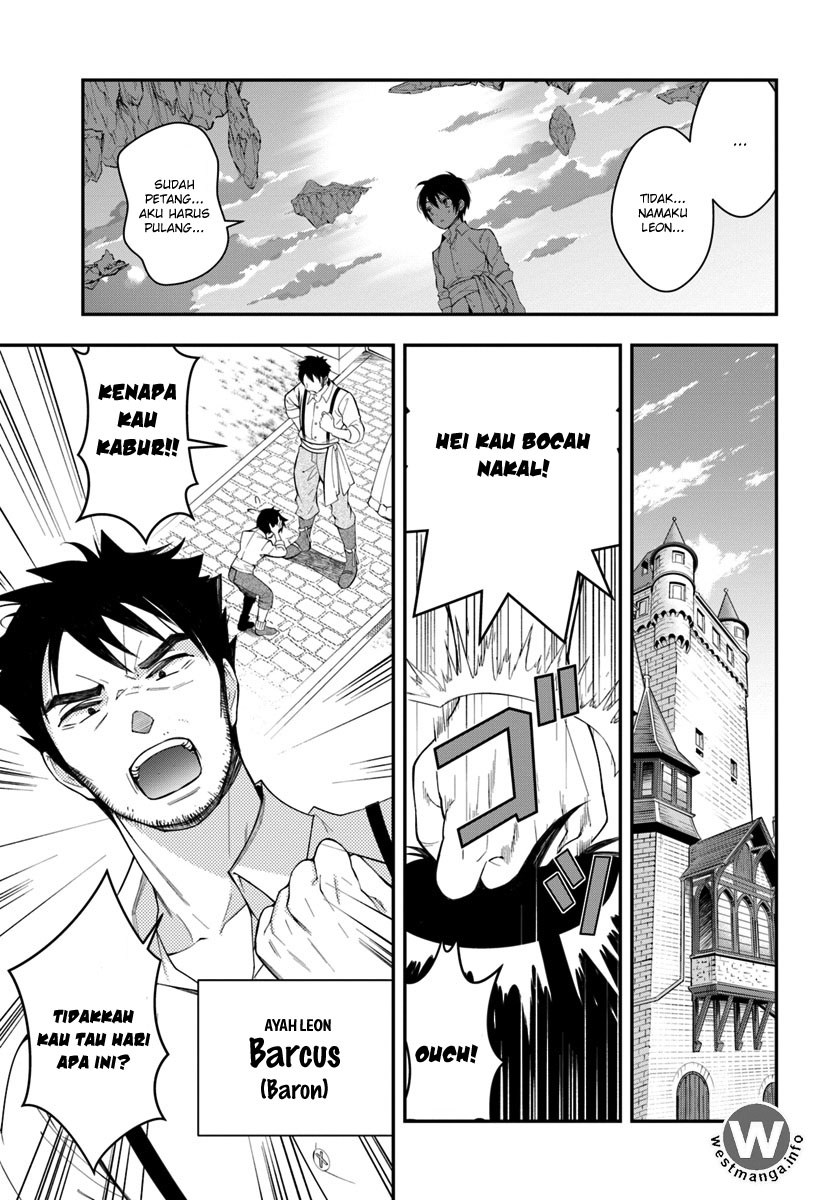 Otome Game Sekai wa Mob ni Kibishii Sekai Desu chapter 1