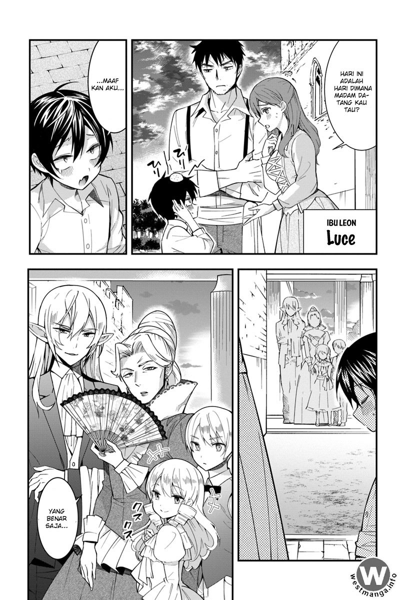 Otome Game Sekai wa Mob ni Kibishii Sekai Desu chapter 1
