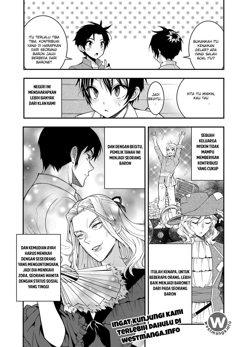 Otome Game Sekai wa Mob ni Kibishii Sekai Desu chapter 1