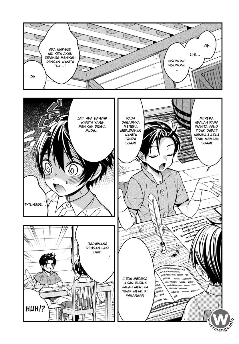 Otome Game Sekai wa Mob ni Kibishii Sekai Desu chapter 1
