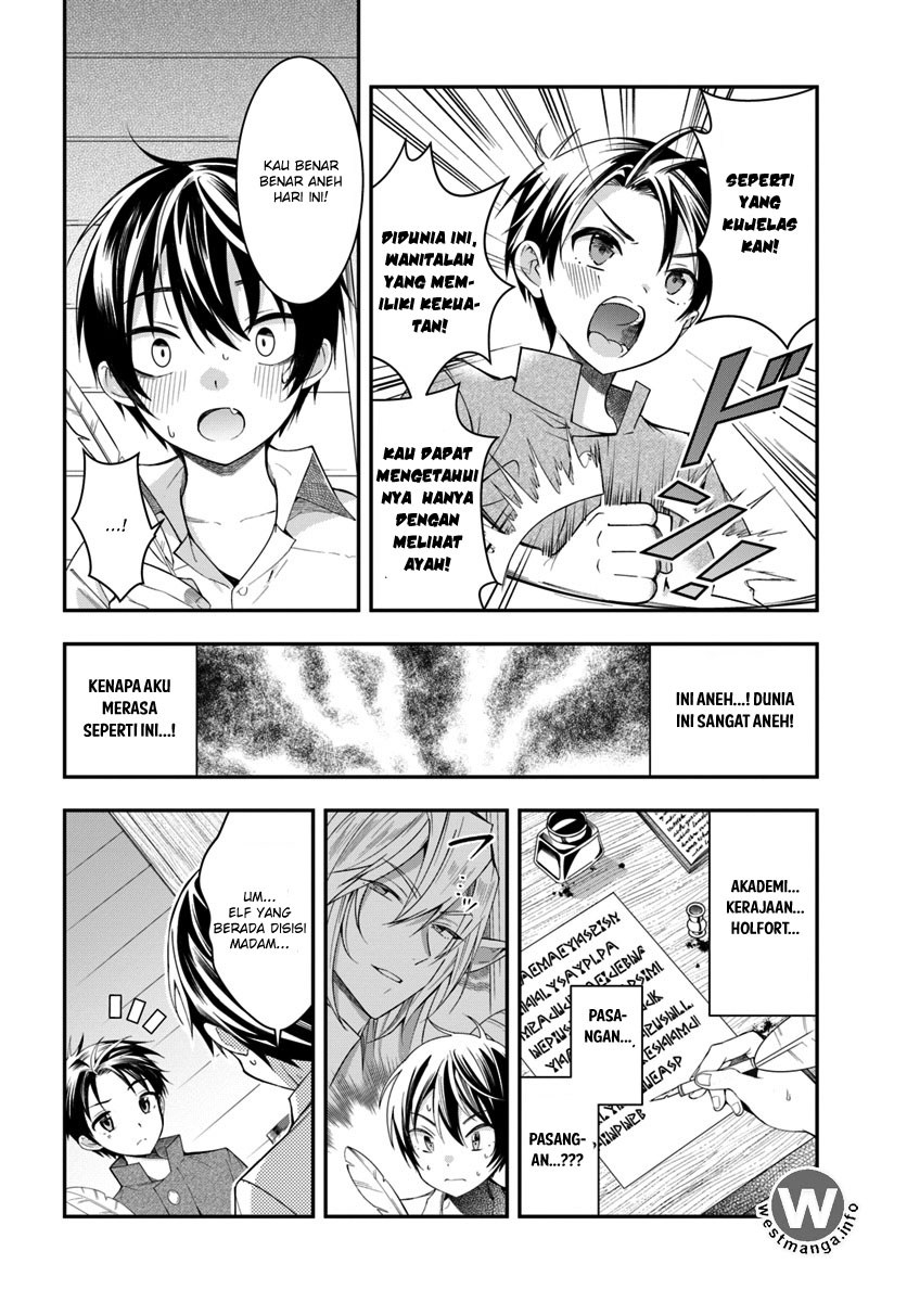 Otome Game Sekai wa Mob ni Kibishii Sekai Desu chapter 1