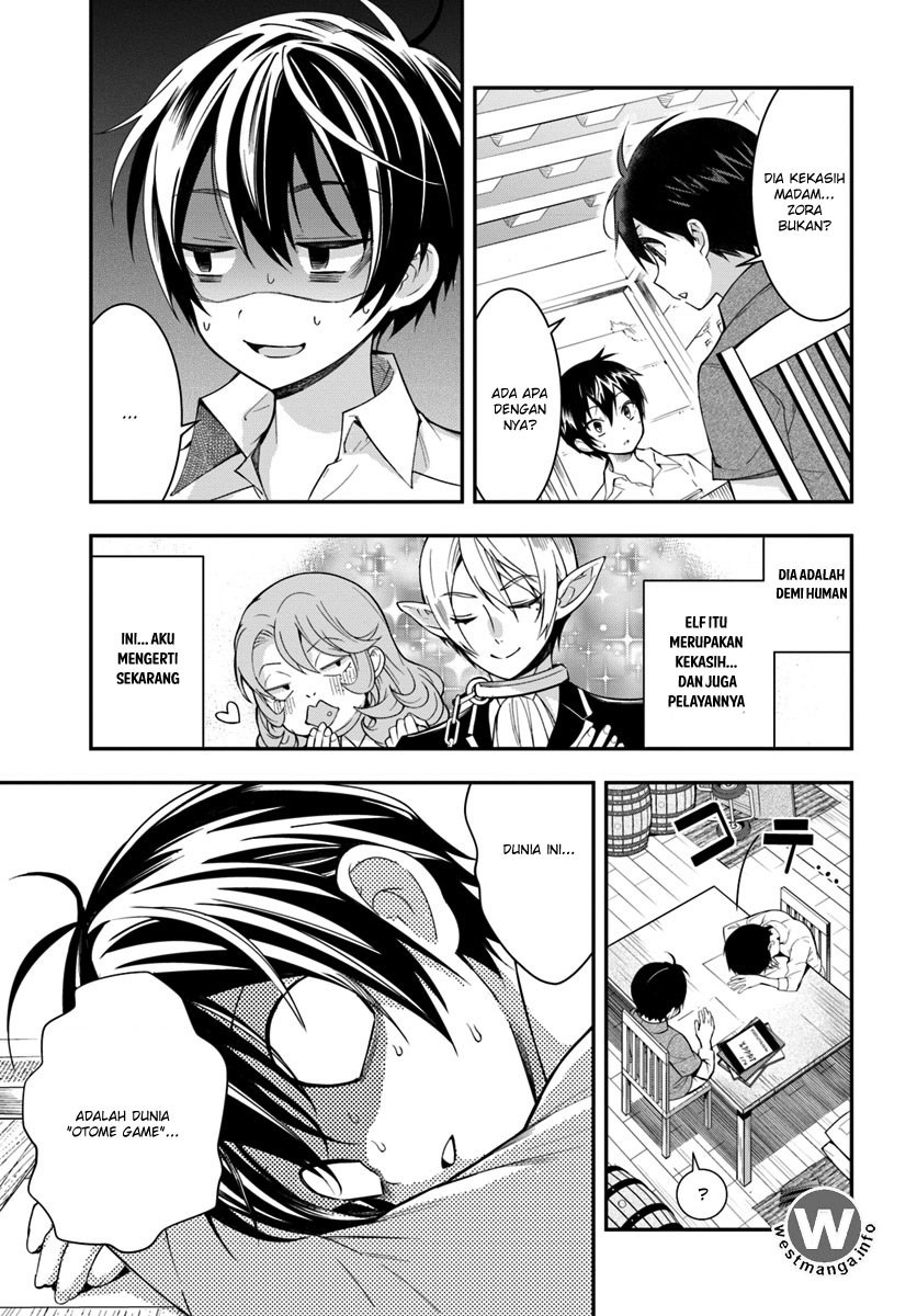 Otome Game Sekai wa Mob ni Kibishii Sekai Desu chapter 1