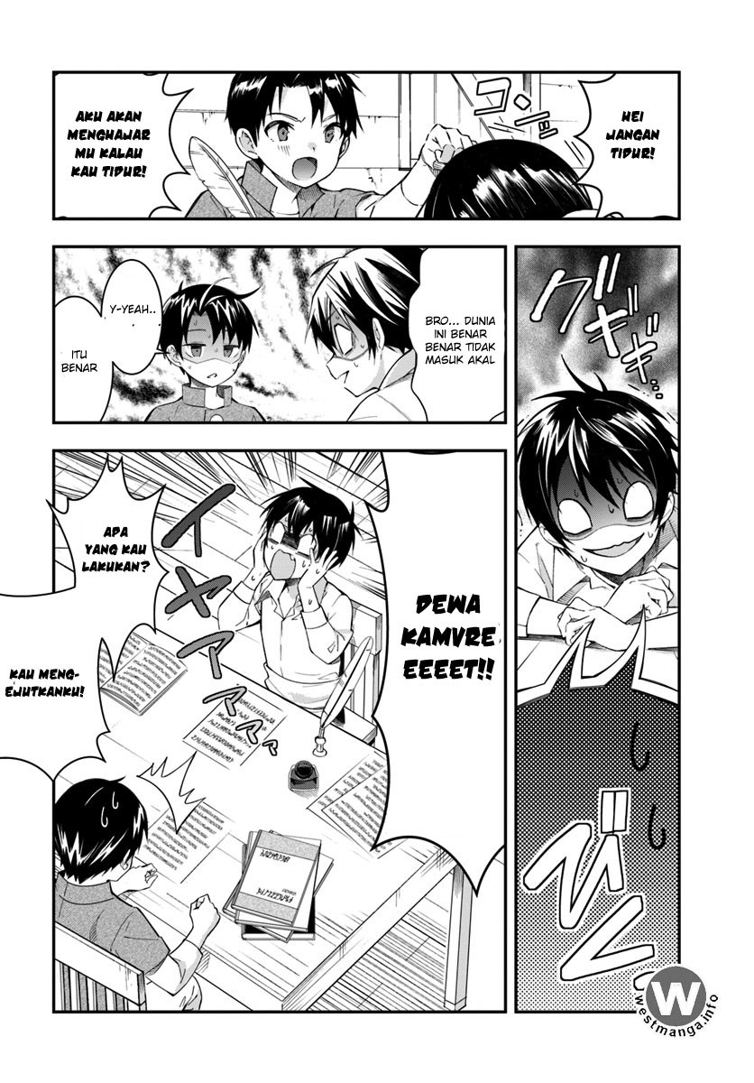 Otome Game Sekai wa Mob ni Kibishii Sekai Desu chapter 1
