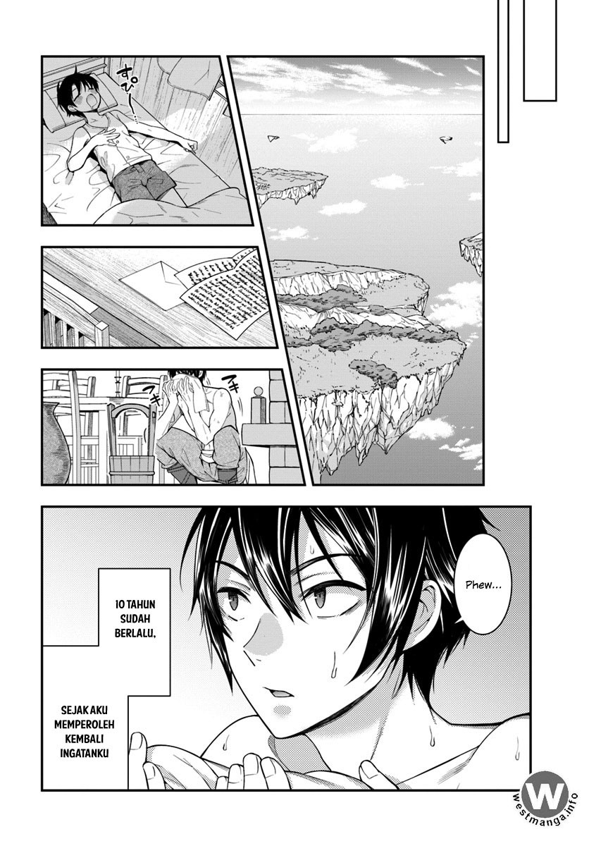 Otome Game Sekai wa Mob ni Kibishii Sekai Desu chapter 1