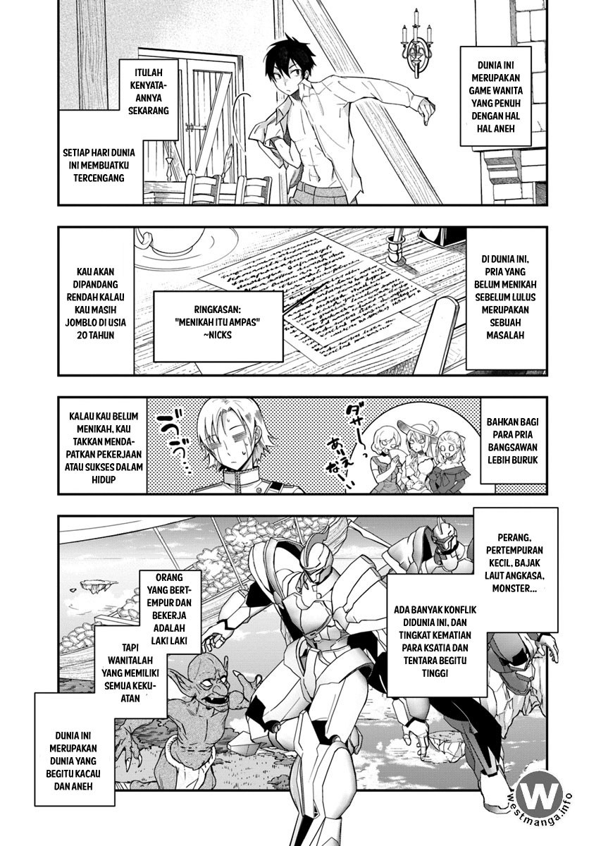 Otome Game Sekai wa Mob ni Kibishii Sekai Desu chapter 1