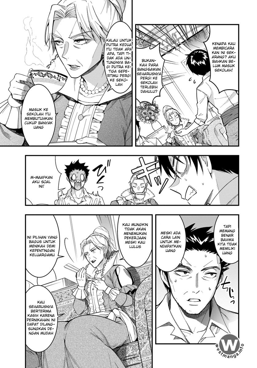 Otome Game Sekai wa Mob ni Kibishii Sekai Desu chapter 1