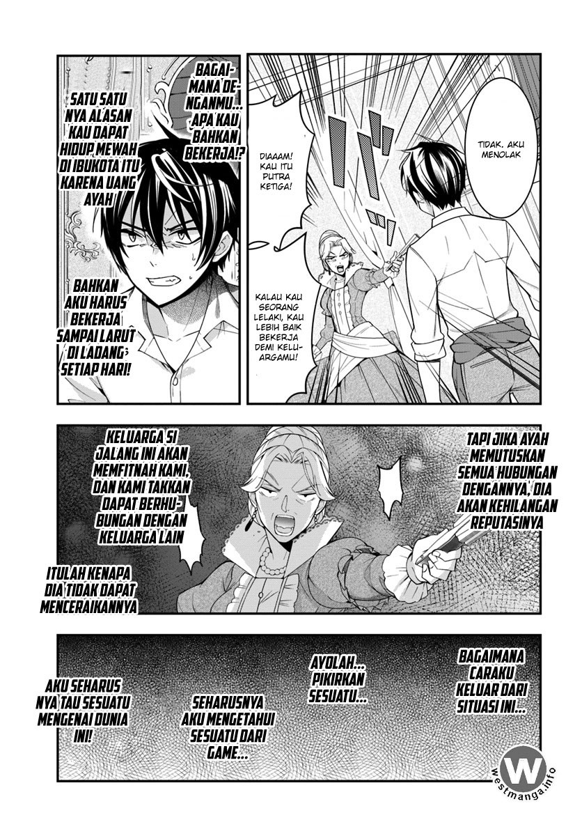 Otome Game Sekai wa Mob ni Kibishii Sekai Desu chapter 1