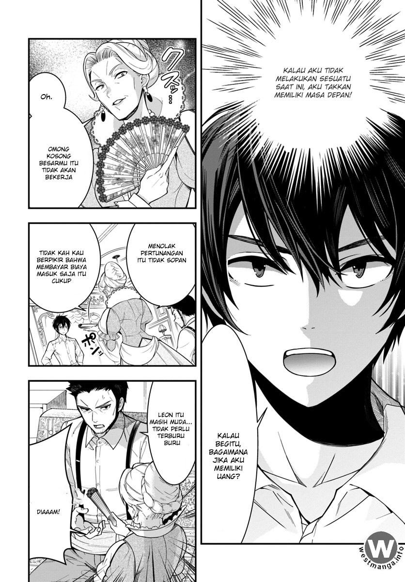 Otome Game Sekai wa Mob ni Kibishii Sekai Desu chapter 1