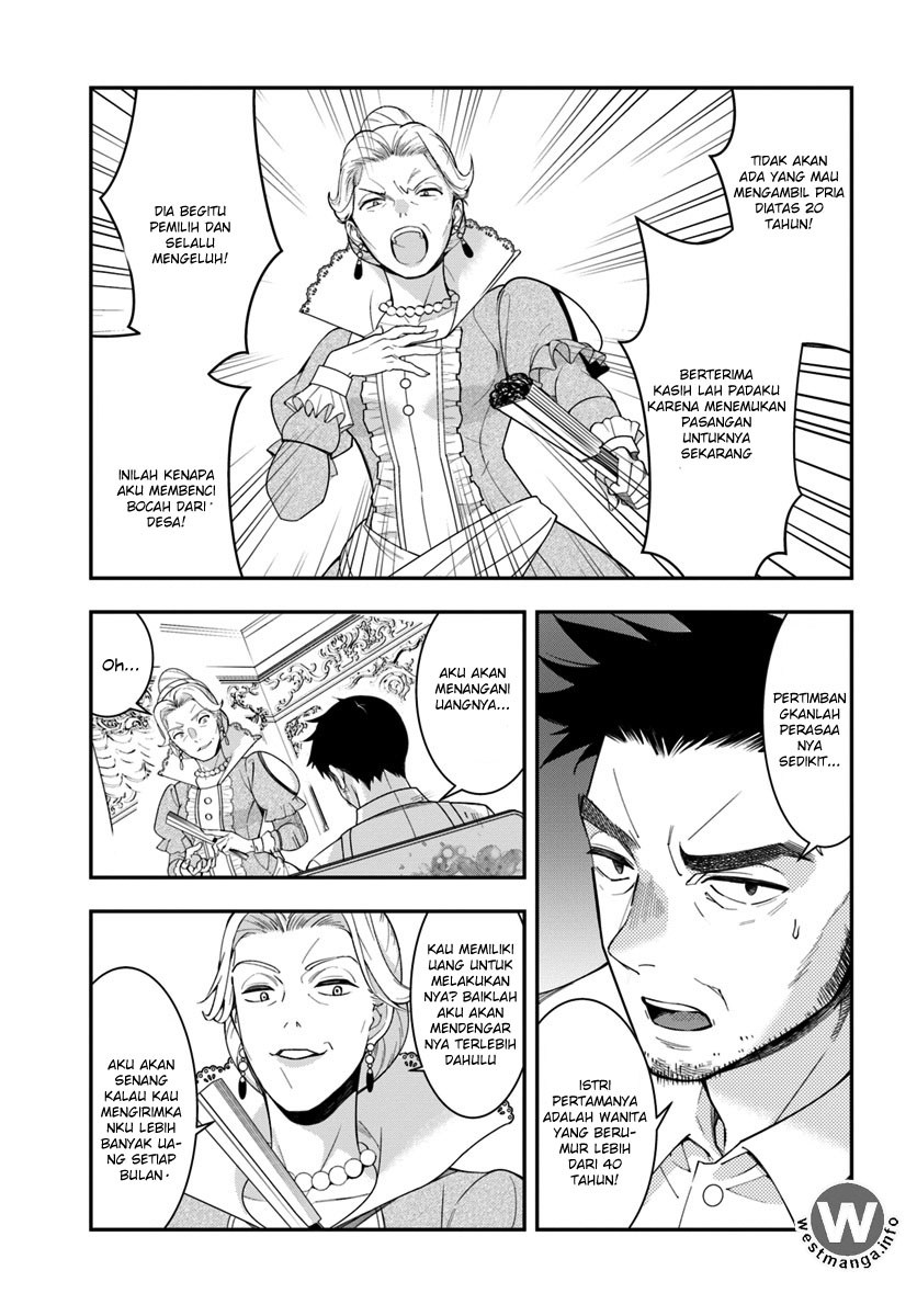 Otome Game Sekai wa Mob ni Kibishii Sekai Desu chapter 1