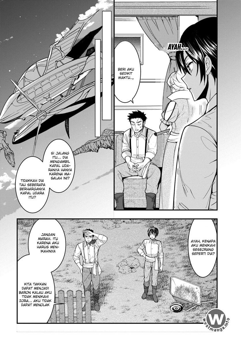 Otome Game Sekai wa Mob ni Kibishii Sekai Desu chapter 1