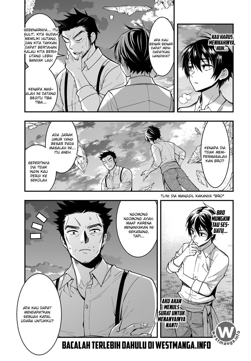 Otome Game Sekai wa Mob ni Kibishii Sekai Desu chapter 1