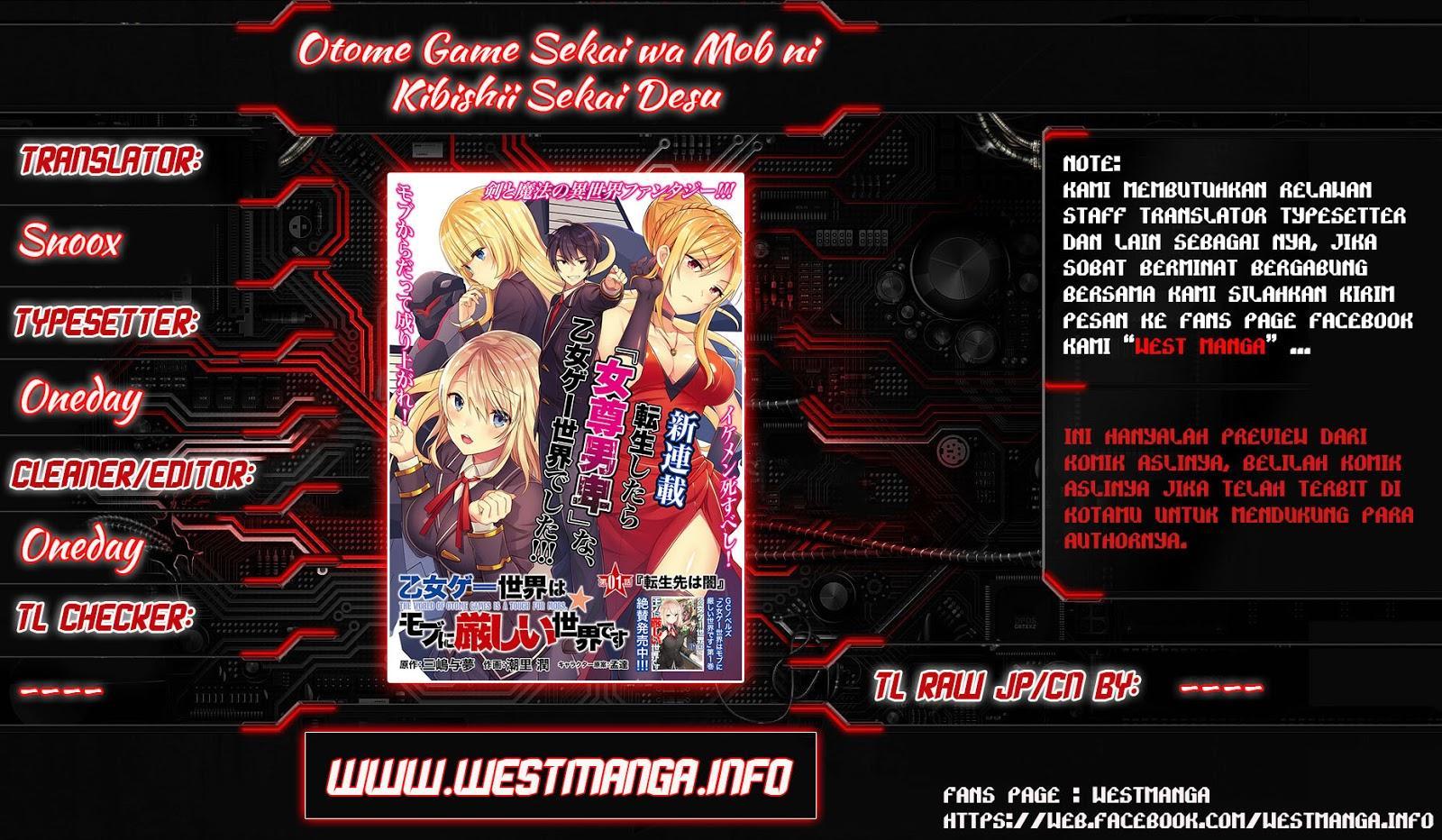 Otome Game Sekai wa Mob ni Kibishii Sekai Desu chapter 3