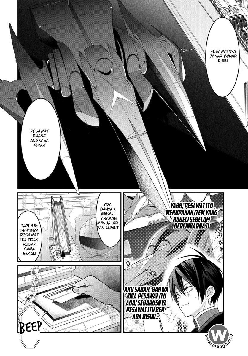 Otome Game Sekai wa Mob ni Kibishii Sekai Desu chapter 3