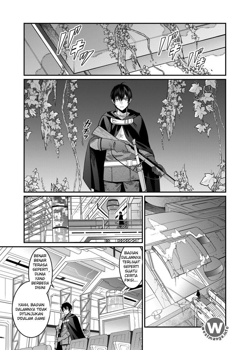 Otome Game Sekai wa Mob ni Kibishii Sekai Desu chapter 3