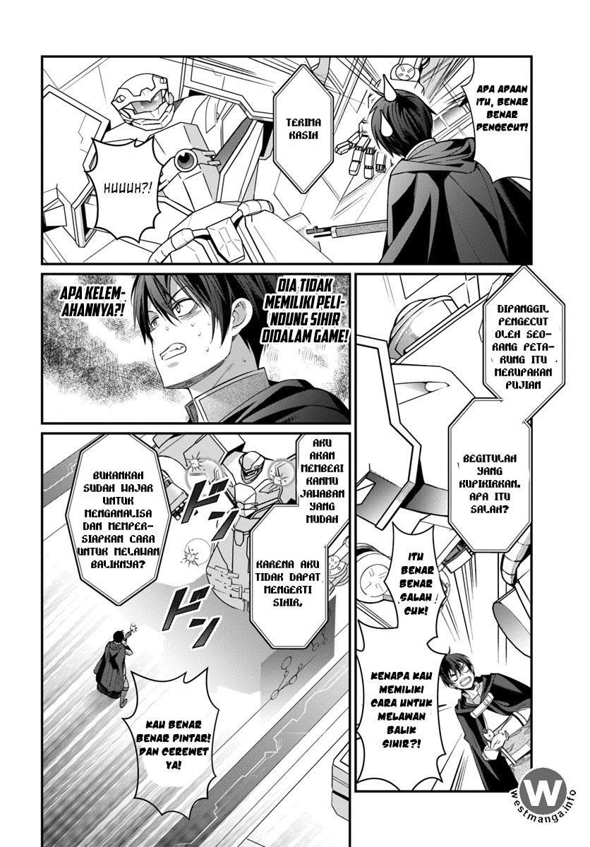 Otome Game Sekai wa Mob ni Kibishii Sekai Desu chapter 3