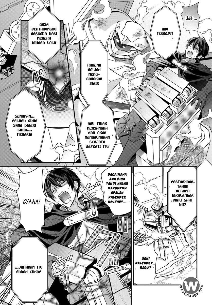 Otome Game Sekai wa Mob ni Kibishii Sekai Desu chapter 3