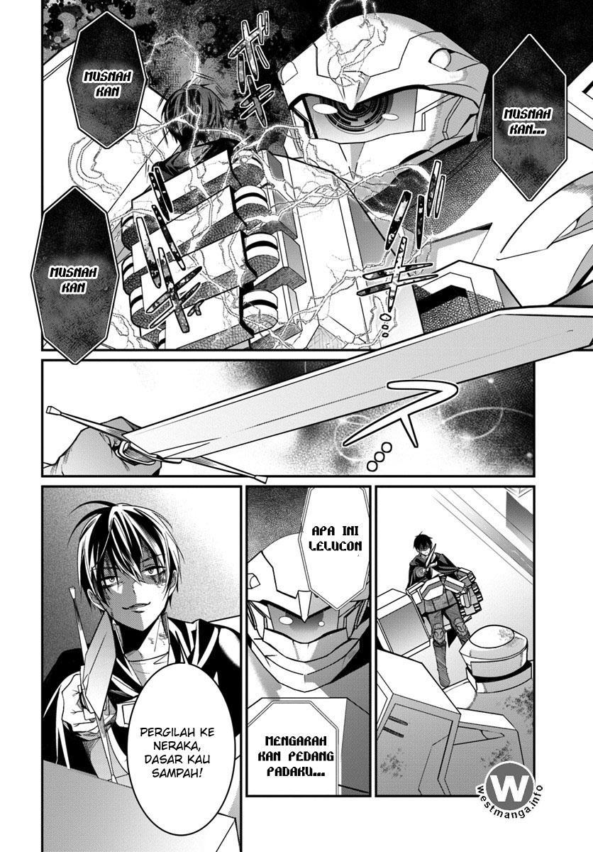 Otome Game Sekai wa Mob ni Kibishii Sekai Desu chapter 3