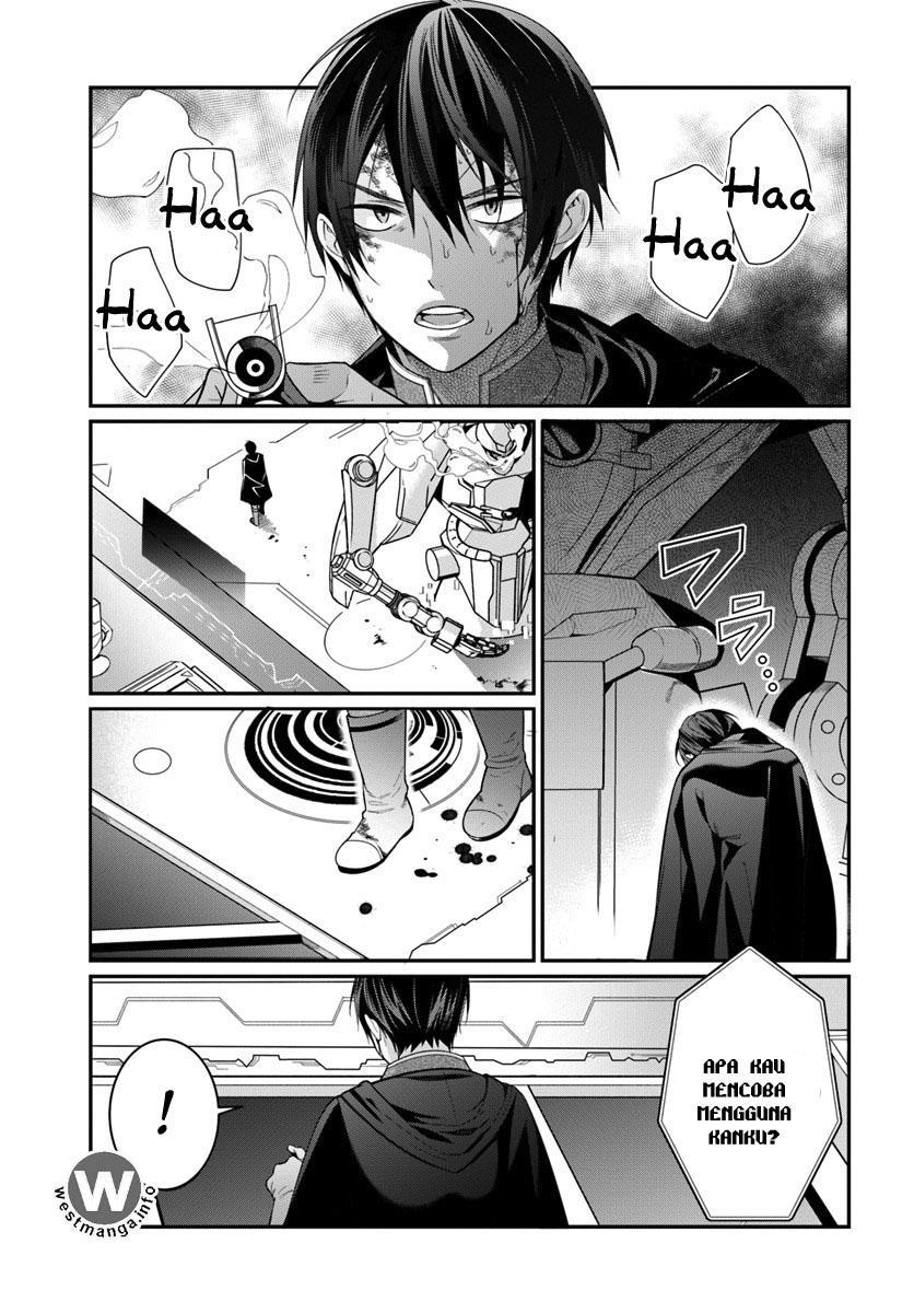 Otome Game Sekai wa Mob ni Kibishii Sekai Desu chapter 3