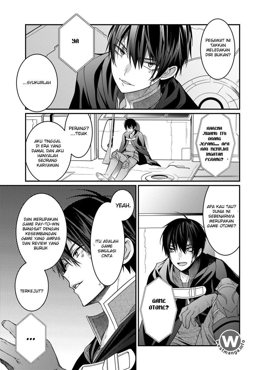 Otome Game Sekai wa Mob ni Kibishii Sekai Desu chapter 3