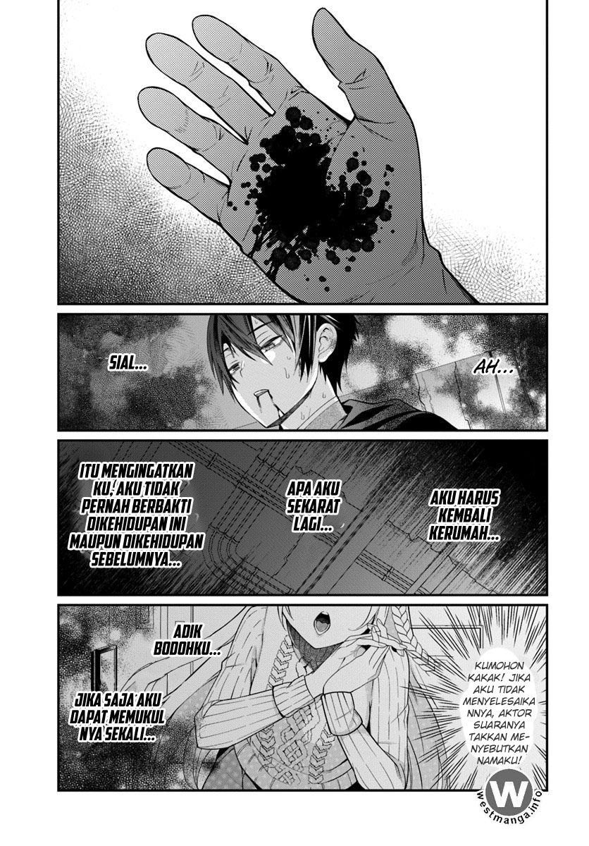 Otome Game Sekai wa Mob ni Kibishii Sekai Desu chapter 3