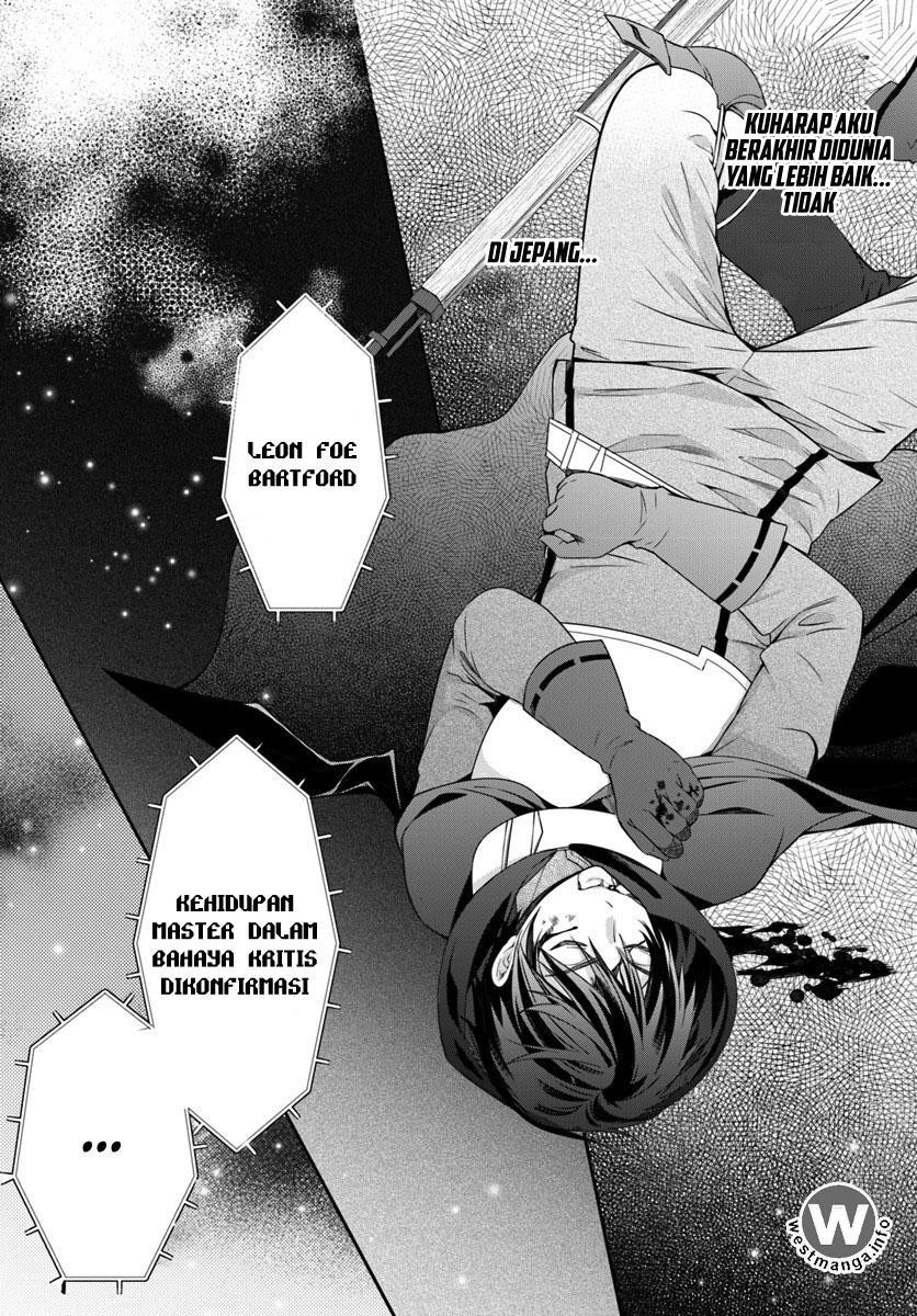 Otome Game Sekai wa Mob ni Kibishii Sekai Desu chapter 3