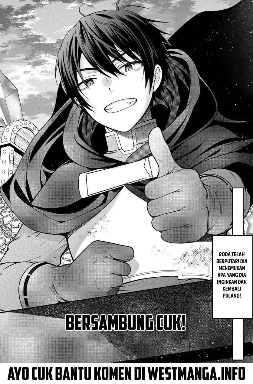 Otome Game Sekai wa Mob ni Kibishii Sekai Desu chapter 3