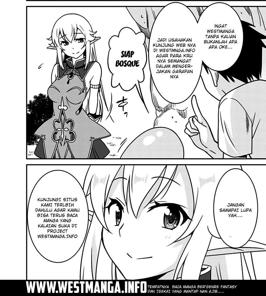 Otome Game Sekai wa Mob ni Kibishii Sekai Desu chapter 3