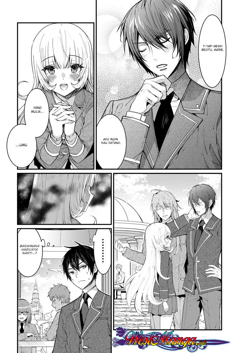 Otome Game Sekai wa Mob ni Kibishii Sekai Desu chapter 5