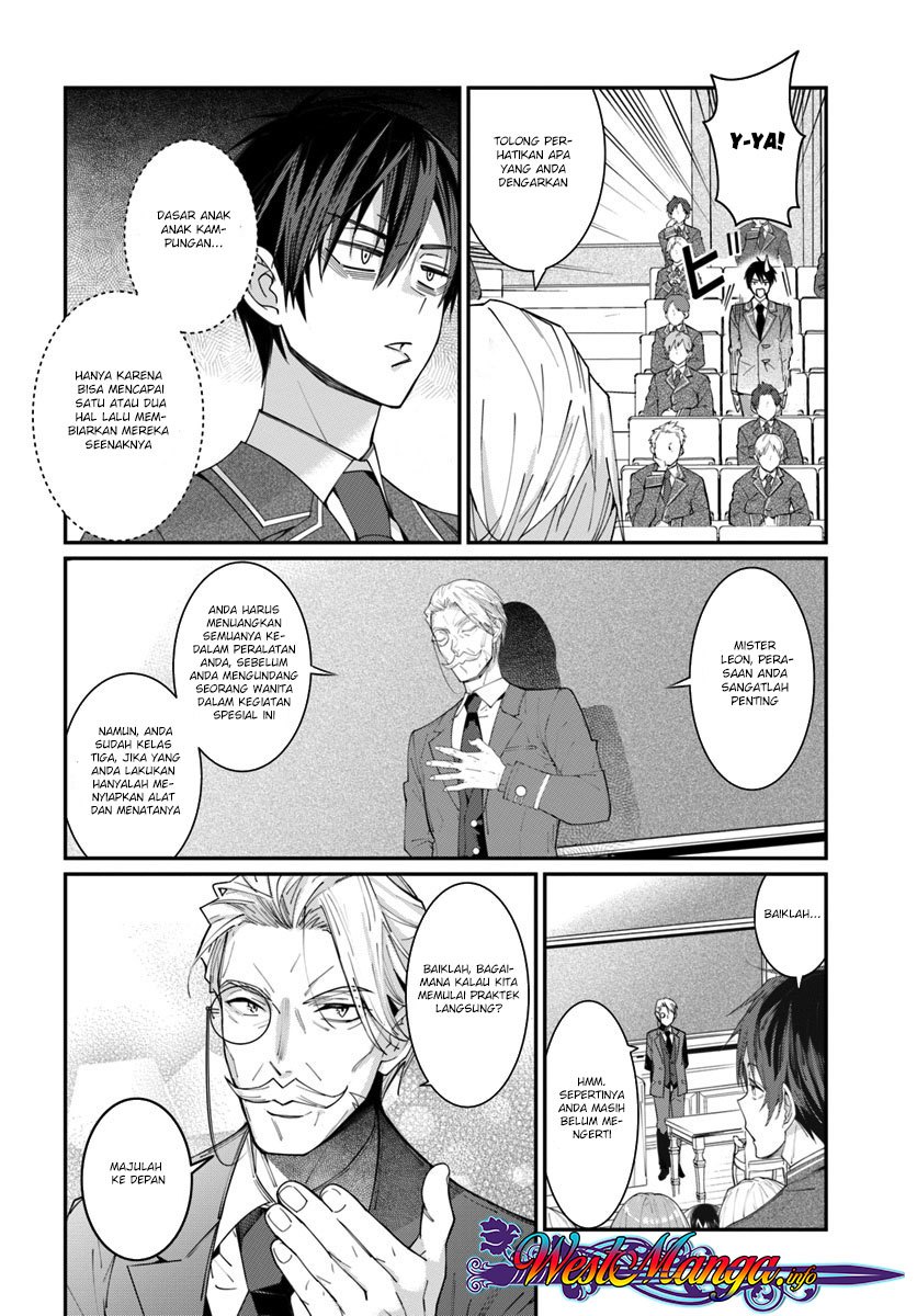 Otome Game Sekai wa Mob ni Kibishii Sekai Desu chapter 5