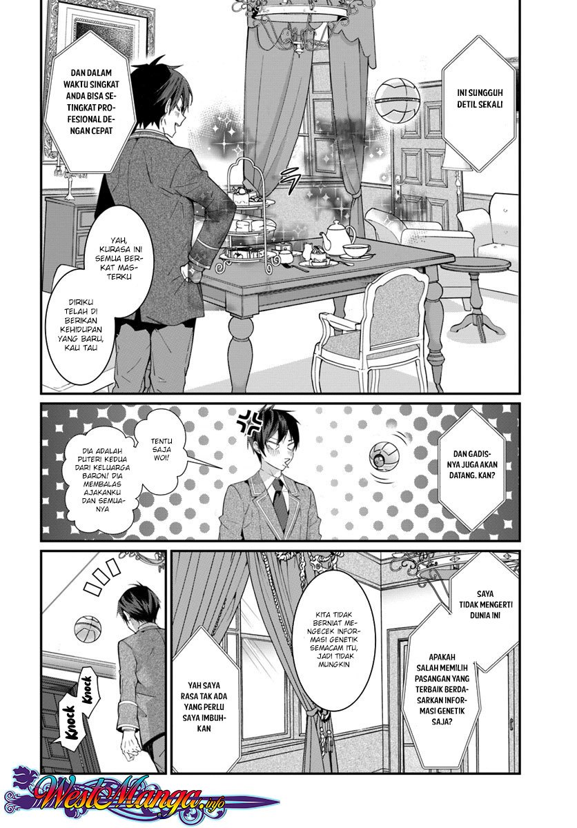 Otome Game Sekai wa Mob ni Kibishii Sekai Desu chapter 5
