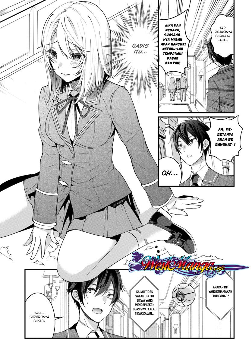 Otome Game Sekai wa Mob ni Kibishii Sekai Desu chapter 5