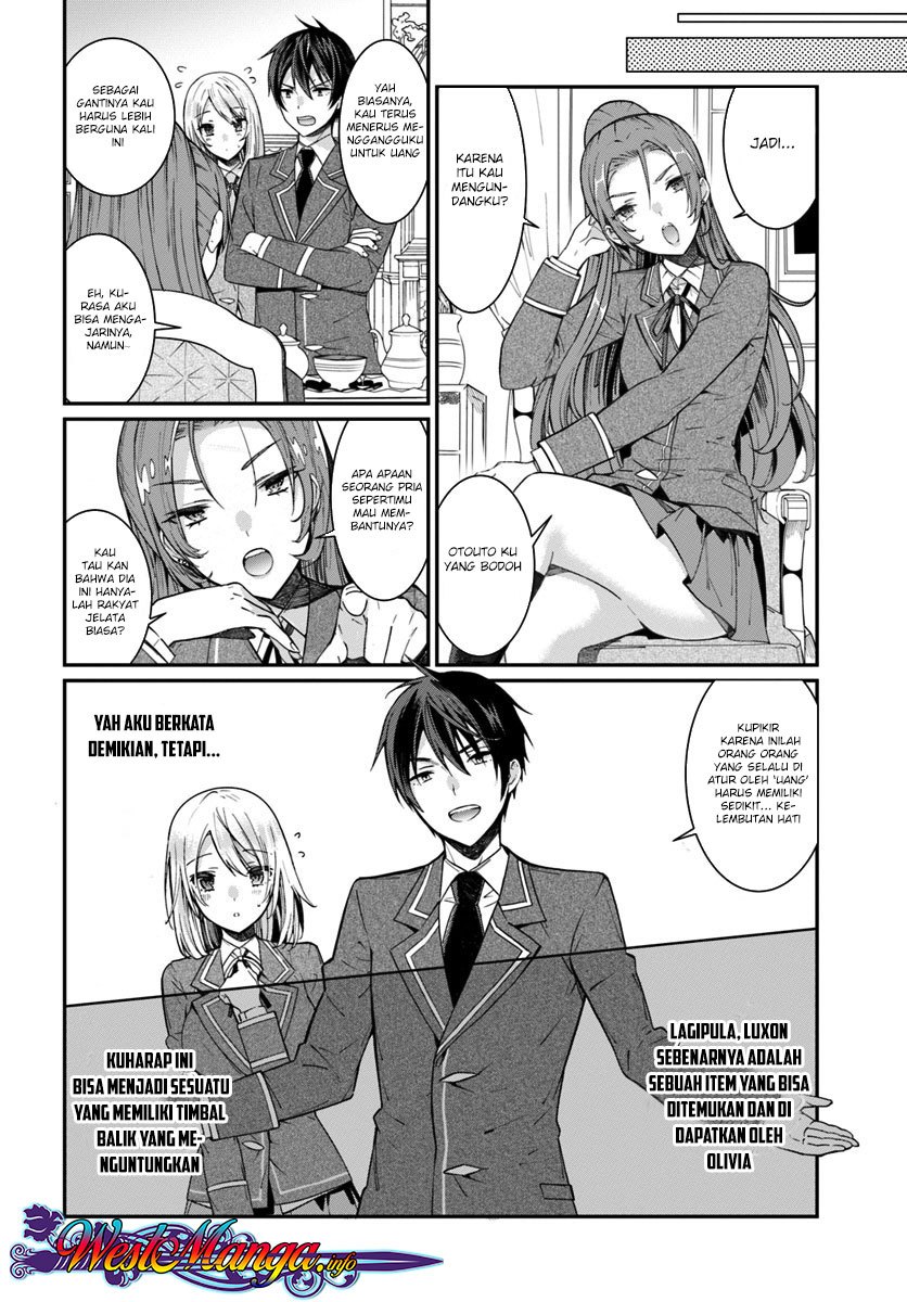 Otome Game Sekai wa Mob ni Kibishii Sekai Desu chapter 5