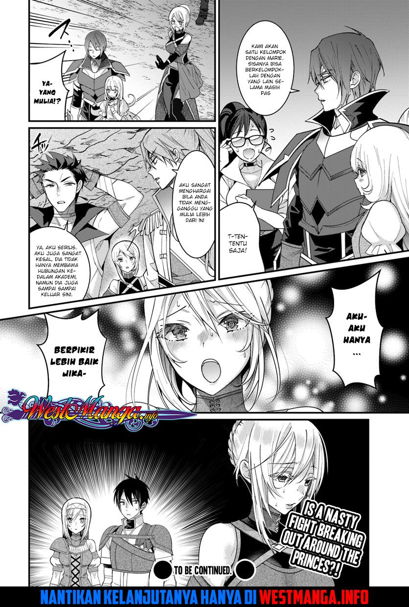 Otome Game Sekai wa Mob ni Kibishii Sekai Desu chapter 5