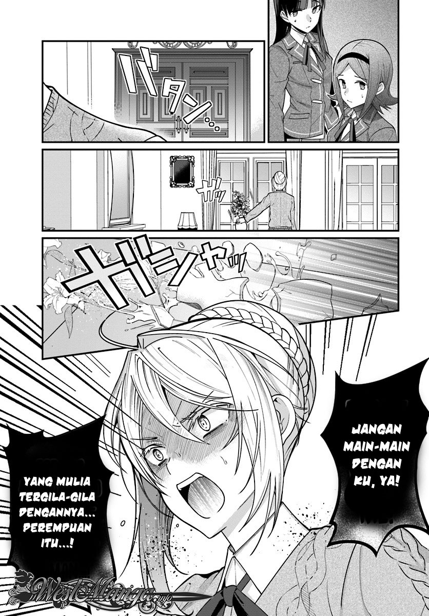 Otome Game Sekai wa Mob ni Kibishii Sekai Desu Chapter 07.1 Bahasa Indonesia