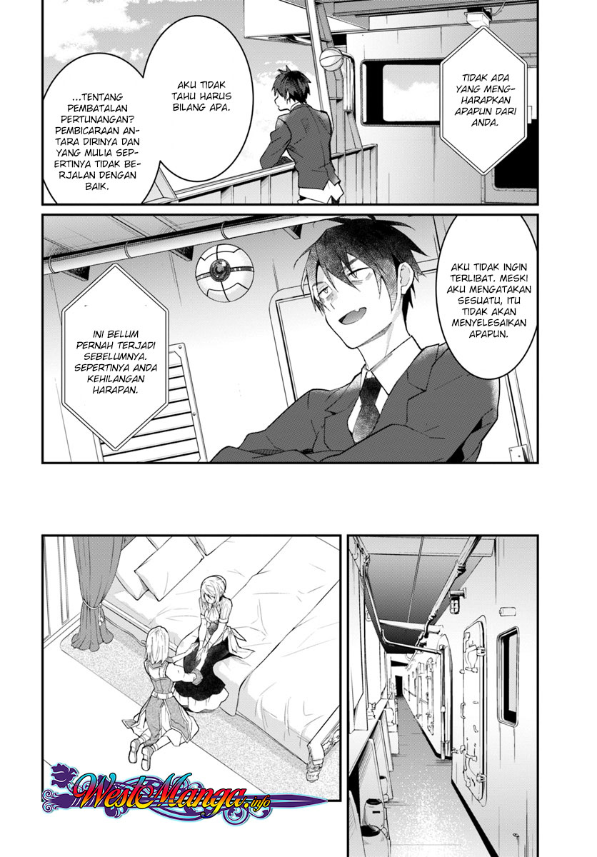 Otome Game Sekai wa Mob ni Kibishii Sekai Desu chapter 12