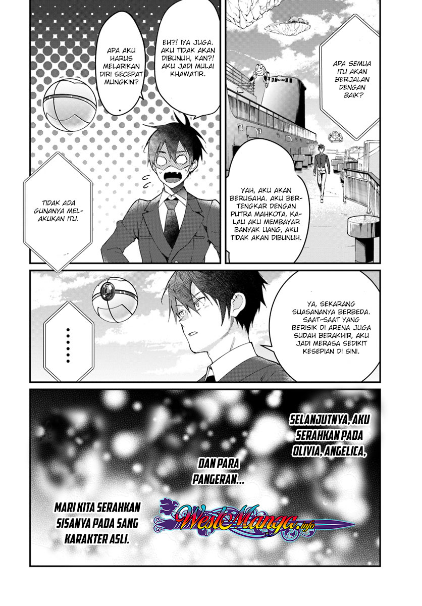 Otome Game Sekai wa Mob ni Kibishii Sekai Desu chapter 12