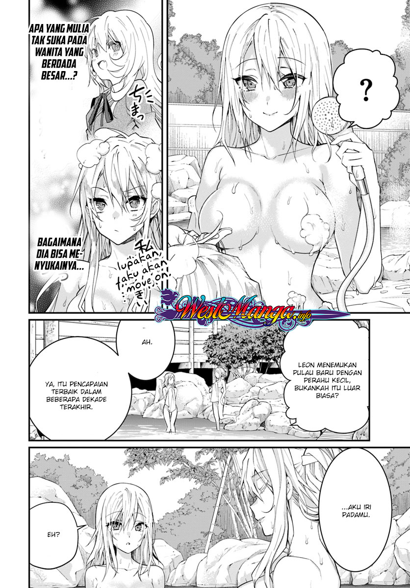 Otome Game Sekai wa Mob ni Kibishii Sekai Desu chapter 12