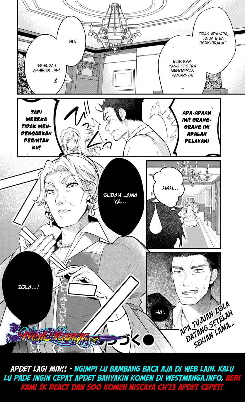 Otome Game Sekai wa Mob ni Kibishii Sekai Desu chapter 12