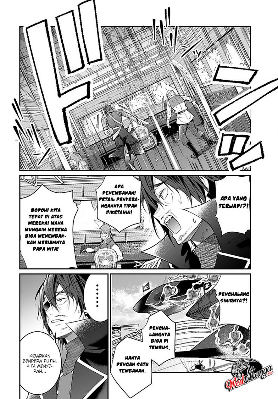 Otome Game Sekai wa Mob ni Kibishii Sekai Desu Chapter 23 Bahasa Indonesia