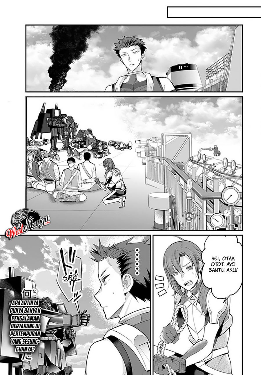 Otome Game Sekai wa Mob ni Kibishii Sekai Desu Chapter 23 Bahasa Indonesia