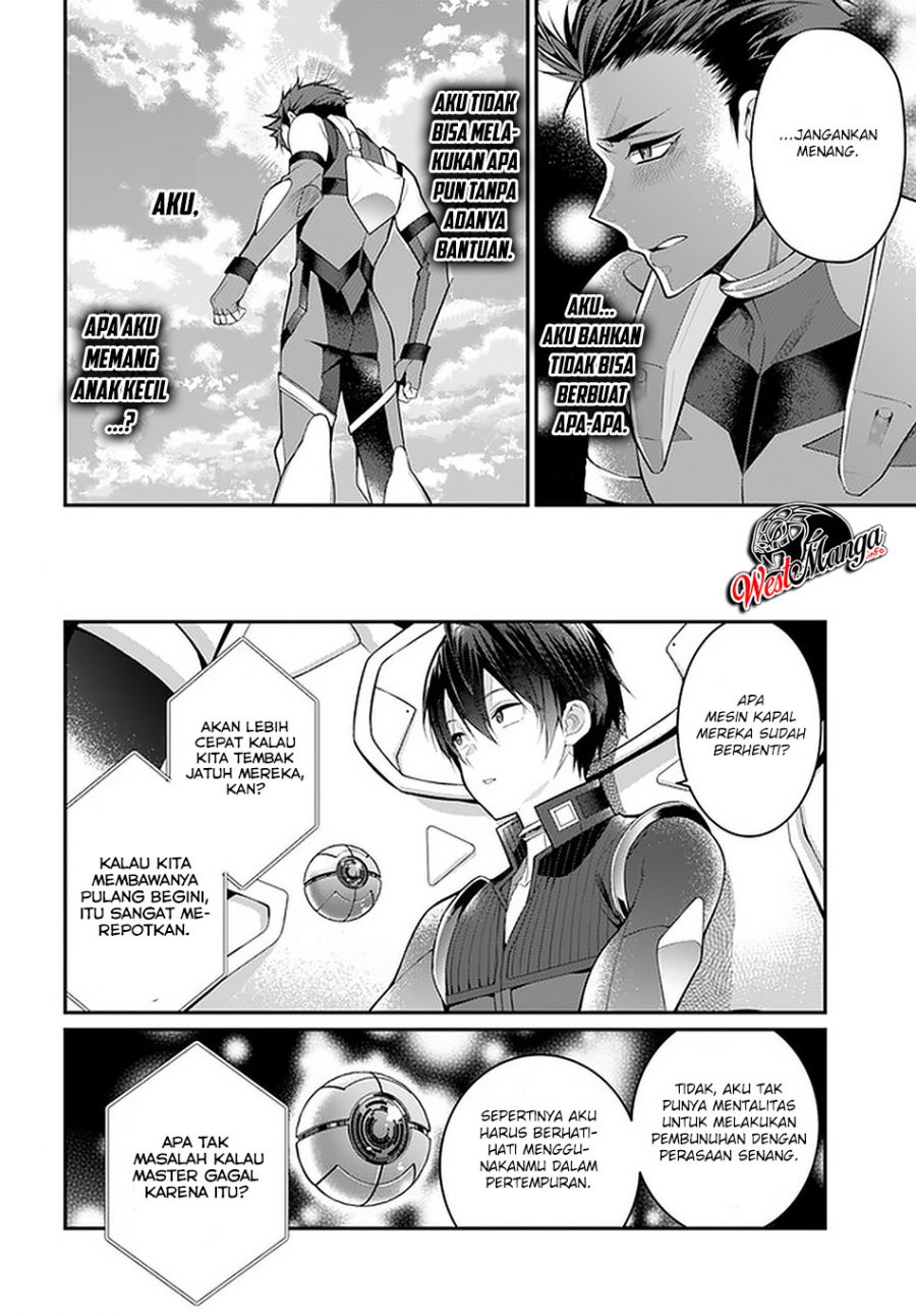 Otome Game Sekai wa Mob ni Kibishii Sekai Desu Chapter 23 Bahasa Indonesia