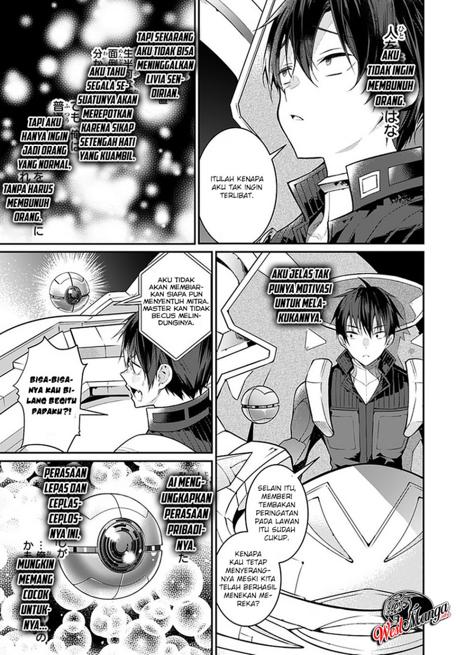 Otome Game Sekai wa Mob ni Kibishii Sekai Desu Chapter 23 Bahasa Indonesia