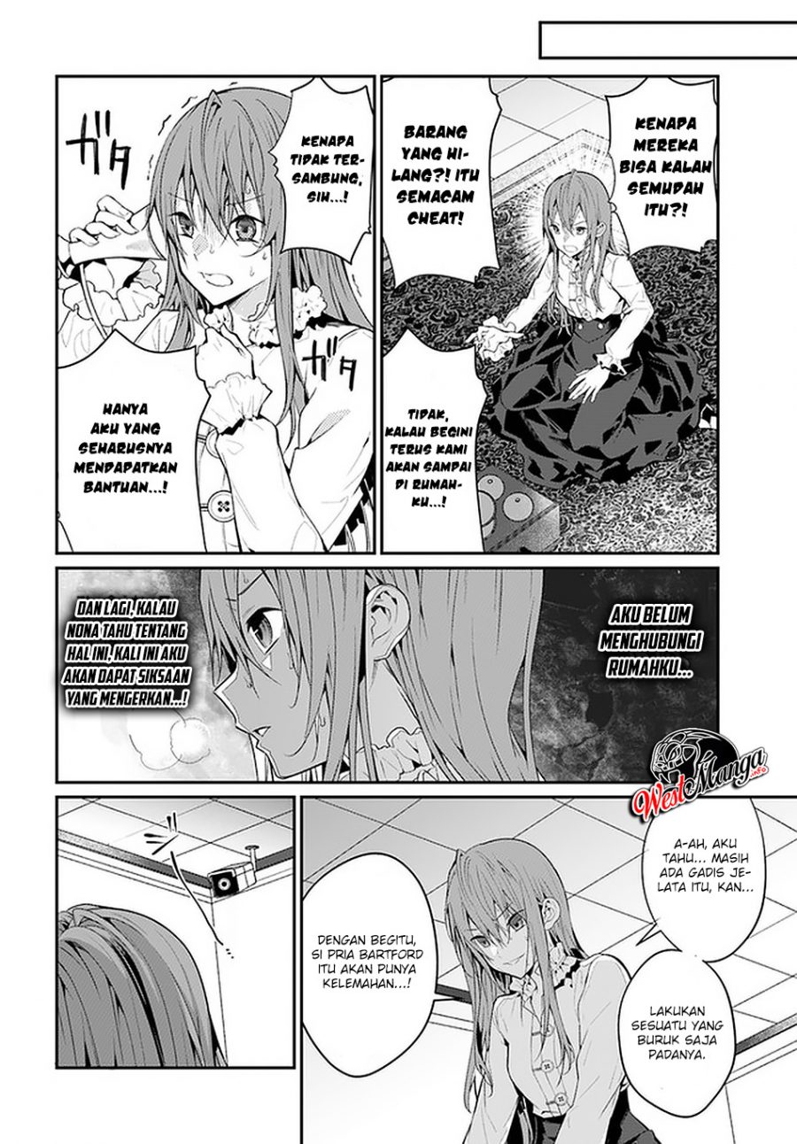 Otome Game Sekai wa Mob ni Kibishii Sekai Desu Chapter 23 Bahasa Indonesia