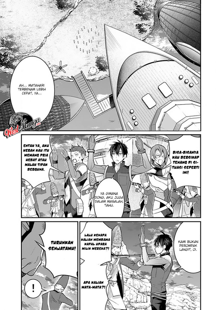Otome Game Sekai wa Mob ni Kibishii Sekai Desu Chapter 23 Bahasa Indonesia