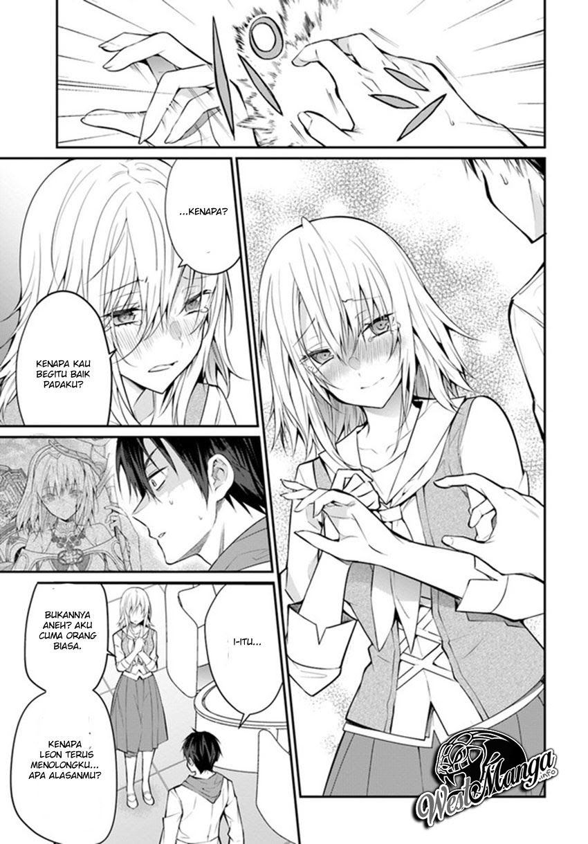 Otome Game Sekai wa Mob ni Kibishii Sekai Desu Chapter 24.1 Bahasa Indonesia