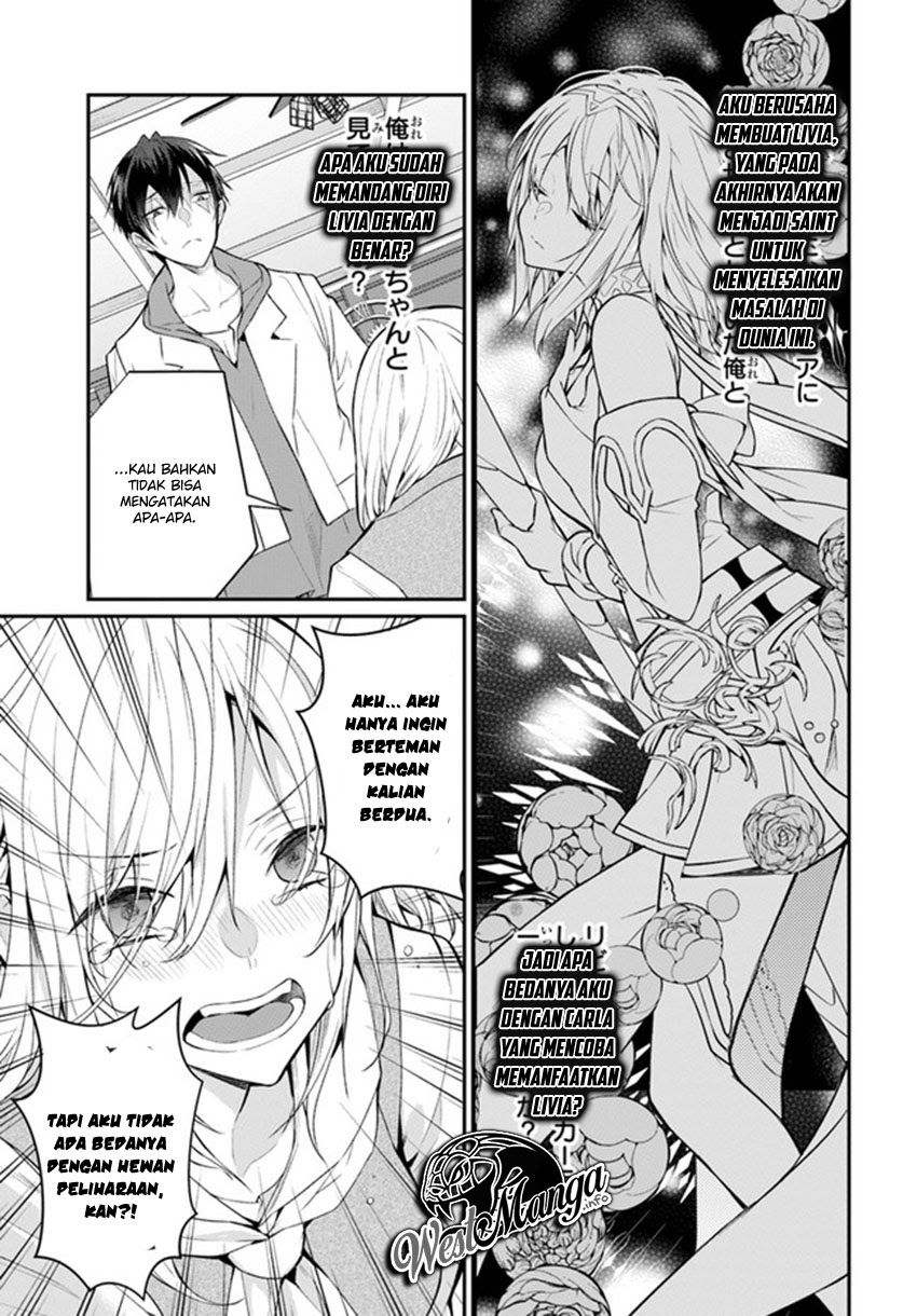 Otome Game Sekai wa Mob ni Kibishii Sekai Desu Chapter 24.1 Bahasa Indonesia