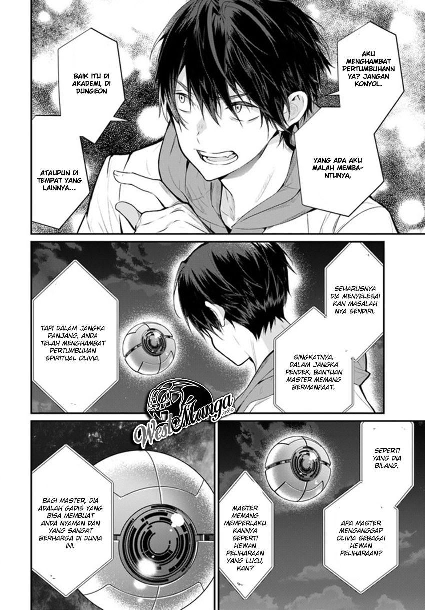 Otome Game Sekai wa Mob ni Kibishii Sekai Desu Chapter 24.1 Bahasa Indonesia
