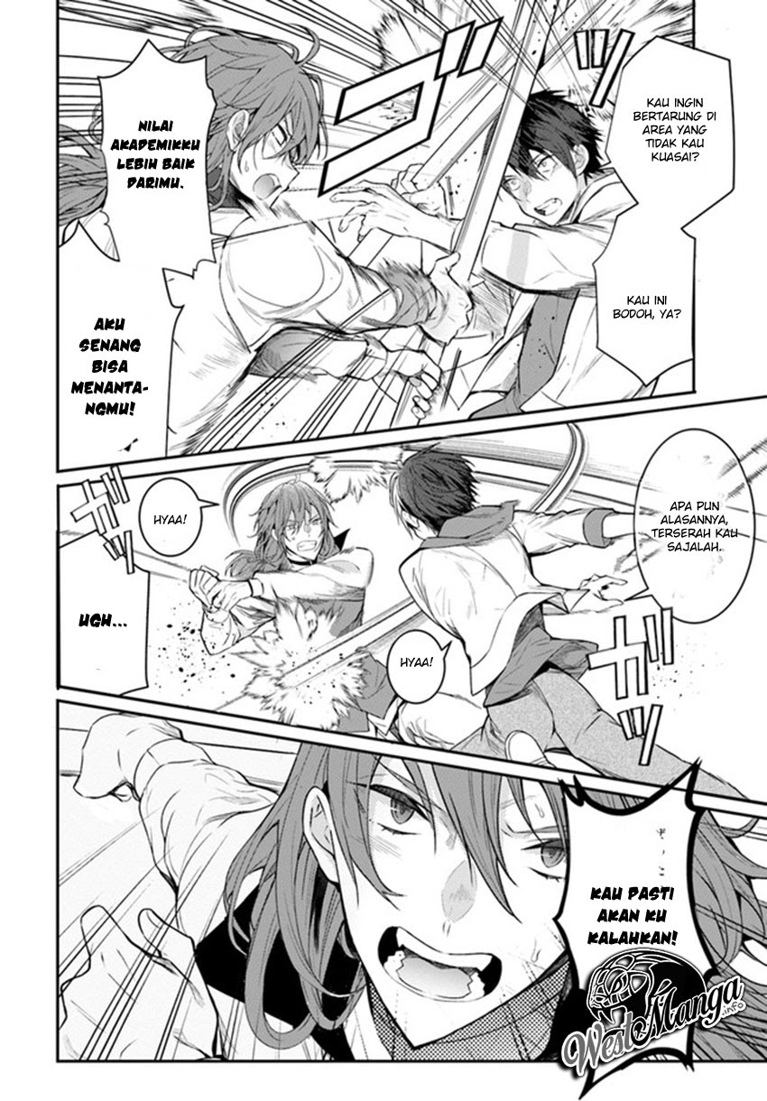 Otome Game Sekai wa Mob ni Kibishii Sekai Desu chapter 24