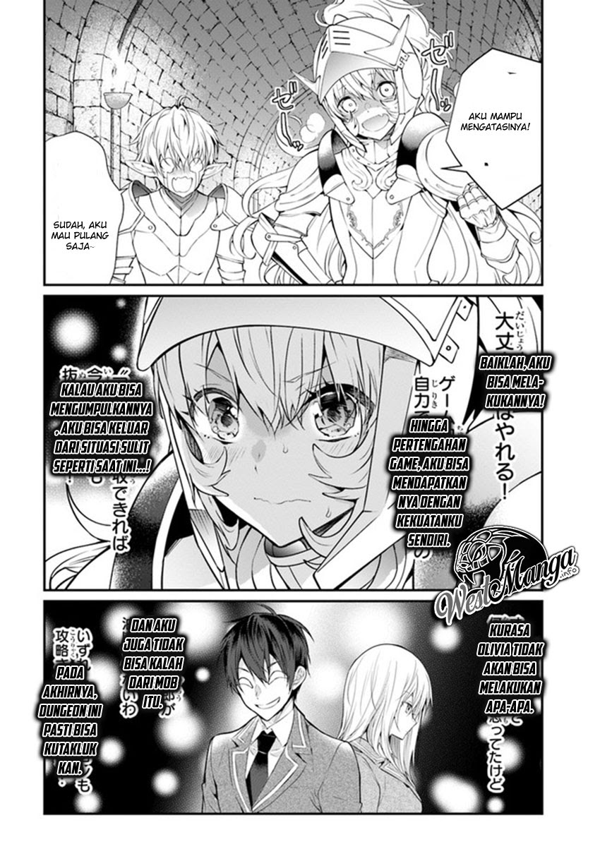 Otome Game Sekai wa Mob ni Kibishii Sekai Desu chapter 24